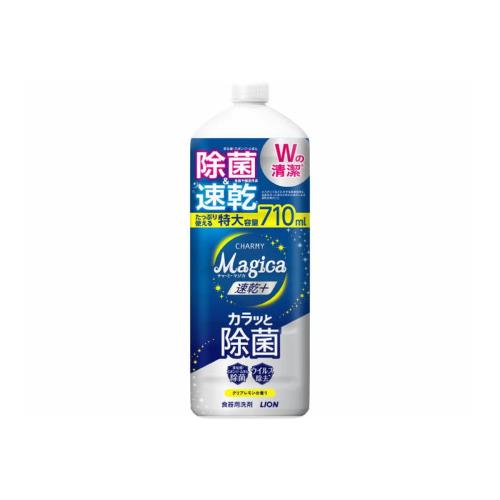 饤 CHARMYMagica®+ C 緿 710ml