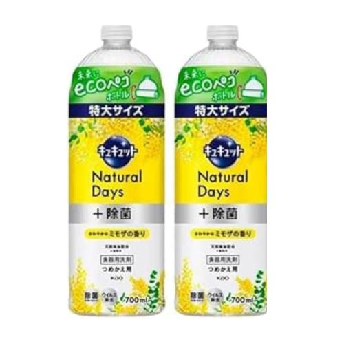 キュキュット 食器用洗剤 Natural Days+ 除菌 ミモザの香り ×2個セット(4)