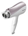 パナソニック ヘアドライヤー イオニティ シルバー調 EH-NE5A-S