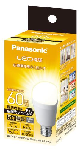 ѥʥ˥å ߥ˥ץȥ LEDŵ ľ17mm ŵ60W (7.1W) ŵ塦۸ Ǯܹ...