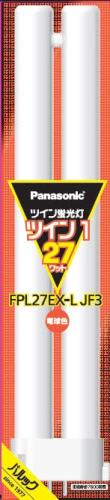 ѥʥ˥å ĥָ 27 ŵ忧 2ܥ֥å FPL27EXLJF3