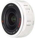 パナソニック(Panasonic) 標準ズームレンズ マイクロフォーサーズ用 ルミックス G X VARIO PZ 14-42mm/F3.5-5.6 ASPH./POWER O.I.S. ホワイト H-PS14042-W