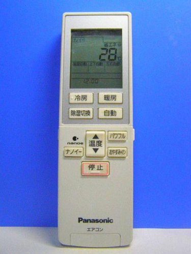 ѥʥ˥å ⥳ A75C3785