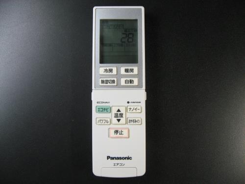 ѥʥ˥å ⥳ A75C4273