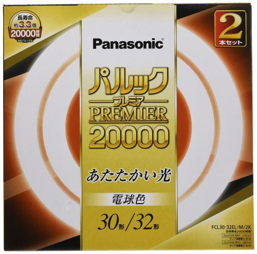 ѥʥ˥å ݷָ(FCL) 30+32 2 ŵ忧 ѥåץߥ20000 FCL3032ELM2K