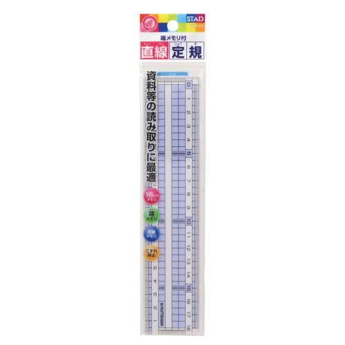 ĥ ľ구 18cm 20ĥѥå HS190C-20P