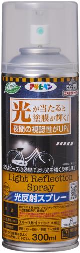 アサヒペン 塗料 ペンキ 光反射スプレー 300ml 白(半透明で下地は透けて見る) 反射 スプレー