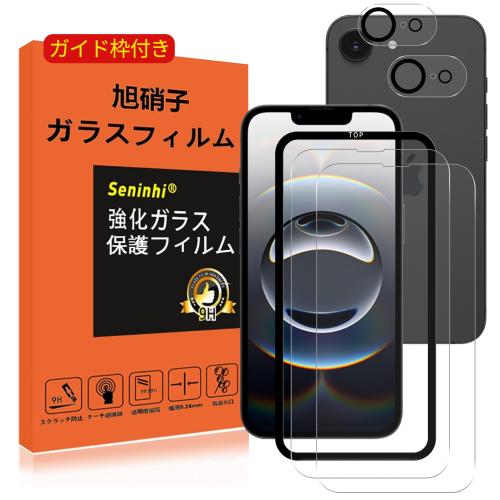 iPhone 16E 饹ե ݸե դ ɻ iphone16E 饹 6.1 9H ...