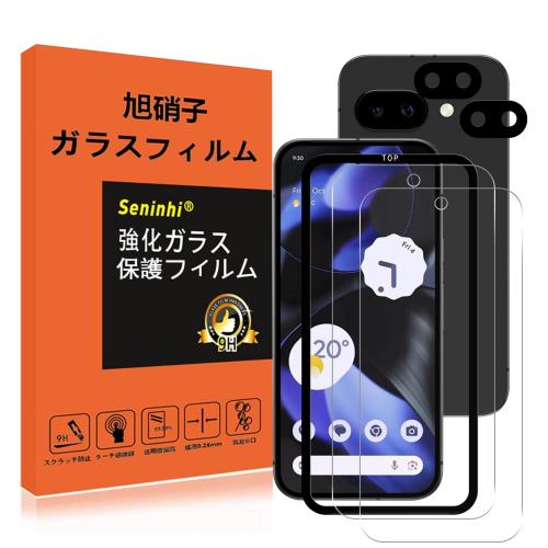 б Google Pixel 9A 饹ե ݸե դ ɻ Pixel9A 饹 6.1 ...