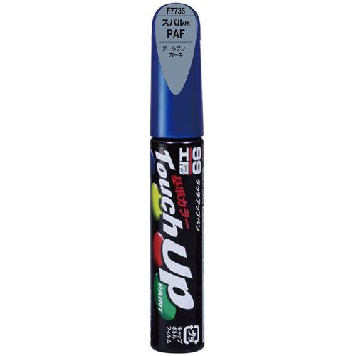 FIDELA㤨֥ե99(SOFT99 99˼ 佤ڥ ååץڥ F7735 12ml Х PAF 륰졼 ư佤 17735פβǤʤ1,627ߤˤʤޤ