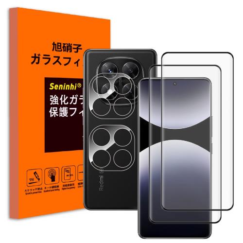 Seninhi б Redmi Note 14 Pro 5G 饹ե  ݸ 2+2祻å-񻺰˻Ǻե...