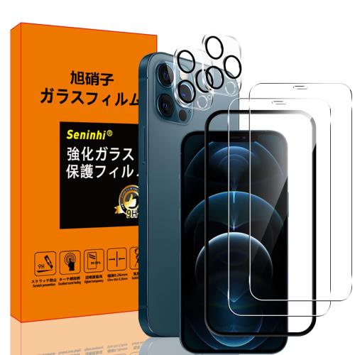 2+2祻å2 б iPhone 12 Pro MAX 饹ե + 2 б iPhone 12 Pro MAX 󥺥ե...