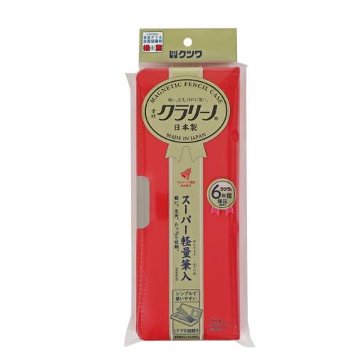 [Kutsuwa] ĥ ڥ󥱡 ɮ ꡼ 1ɥ CX303NRD ˥塼å
