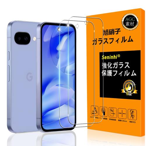 б Google Pixel 9A 饹ե ǧб 2祻å Ǻ -  ʼ Google Pixel9A ե...