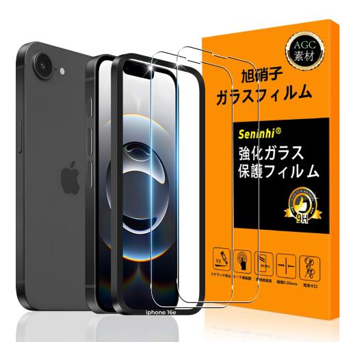 б iPhone 16e 饹ե Ѥ դ iphone16e ե2+  饹 վ ...