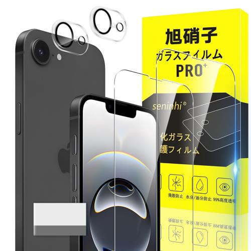 б iphone 16E 饹ե iphone16E ɻ 2* ե + 2* ݸե + 1*꡼˥...