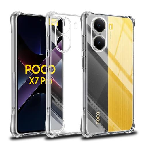 б Xiaomi POCO X7 Pro  Xiaomi POCO X7 Pro ꥢ  󤷤եߥ꡼ޥ С ...