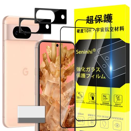 б Google Pixel 8A 饹ե Google Pixel 8A ɻ 2* ե + 2* ݸե...