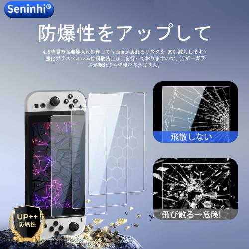 �б� Switch2 ���饹�ե���� ���������դ�Seninhi 2+1�祻�å� ���ܰ��˻���-�� �ʼ� �б� Switch2 �ե���� ���������դ� �����ݸ� �������饹 �վ� �б� Switch2 �ݸ�ե���� ������ ���С� ������ Ķ�ѵ� ����� Ķ���� �վ� ����9H �ɻ��� �׷�ۼ� ��Ʃ��Ψ �����ɻ�