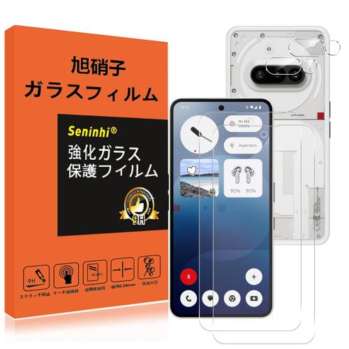 Nothing phone 3A 饹ե Nothing phone3A 饹2+2祻å 2* ե + 2* ...