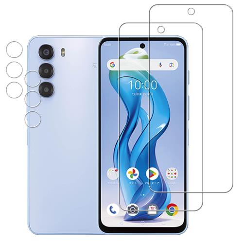 KPNS 饹ե ZTE nubia S 5G  (2)饹ե + (2)ե ܰ˻Ǻ  ...