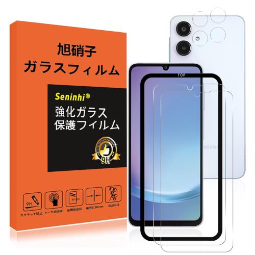 Galaxy A25 5G 饹ե ݸ դ ɻ 饯A25 SC-53F SCG33 饹 ...