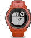 2枚セットKPNS 日本素材製 強化ガラス GARMIN Instinct instinct Tactical 用 ガラスフィルム 強化ガラス カバー 保護フィ...