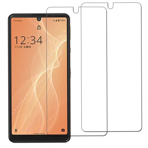 2祻åFor AQUOS sense4 basic  饹ե 饹 ˻ FOR AQUOS sense4 basi...