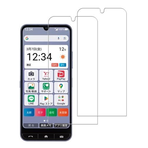 KPNS ZTE 󤿤󥹥ޥ4 A402ZT ե2祻åǺ  饹 ZTE 󤿤󥹥ޥ4 A402ZT 饹...