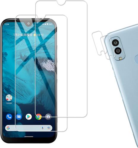 2+2祻åKPNS Ǻ 饹 Android One S10 KC-304 Android One S9 DIGNO SA...