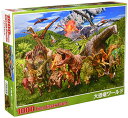 日本製 1000ピース ジグソーパズル 大恐竜ワールド (49×72cm)