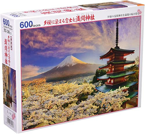  ӥХ꡼ 600ԡѥ ͼޤٻΤֿ(3853) 66-206