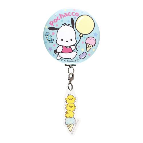 ƥեȥ꡼ ꥪ 㡼դ̥Хå ݥå ̥Хå/5.6D0.5cm SR-5542619PC