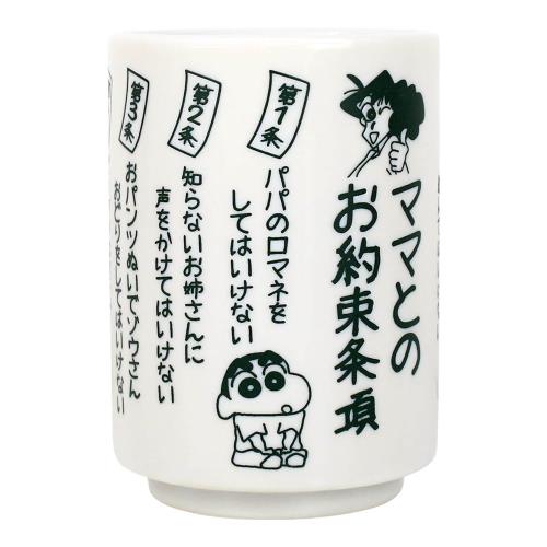 ƥեȥ꡼ 󤷤 Τ ޥޤȤΤ« KS-5536057MO