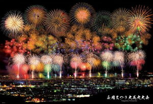日本製ビバリー 1000ピース ジグソーパズル 長岡まつり 大花火大会(49×72) 1000-092
