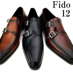 https://thumbnail.image.rakuten.co.jp/@0_mall/fido-shoes/cabinet/1bn657.jpg