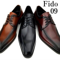 https://thumbnail.image.rakuten.co.jp/@0_mall/fido-shoes/cabinet/1bn660.jpg