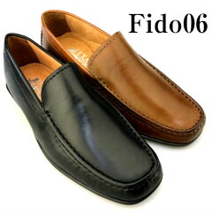 https://thumbnail.image.rakuten.co.jp/@0_mall/fido-shoes/cabinet/1bn772.jpg