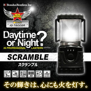 ランタン LEDランタン 懐中電灯 LED懐中電灯 防水 強力通販格安セール情報 楽天 通販