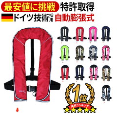 https://thumbnail.image.rakuten.co.jp/@0_mall/field-door/cabinet/zak/07588250/thum/klj-va.jpg