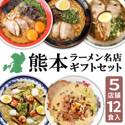 通販 桂花のラーメンを取り寄せよう お取り寄せラーメンサイト ちゅるちゅる街 Biglobe 通販 桂花のラーメンを取り寄せよう お取り寄せラーメンサイト ちゅるちゅる街 Biglobe