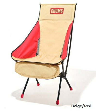CHUMS ( チャムス ) コンパクトチェアブービーフットハイ