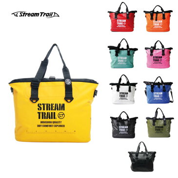 StreamTrail MARCHE DX-1.5　OD/オリーブ(マルシェデラックス)