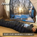 【 SALE 】NANGA ( ナンガ ) AURORA light 900 DX オーロラライト 900 DX レギュラー アウトドア | キャンプ | 寝袋...