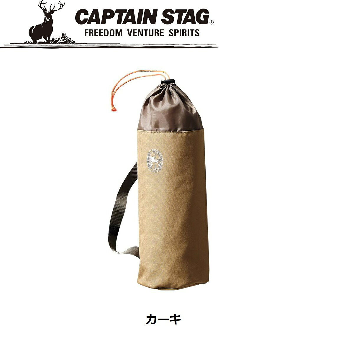 【 SALE 】 CAPTAIN STAG ( キャプテンスタッグ ) ビヨンドストレージ ブランケッ...