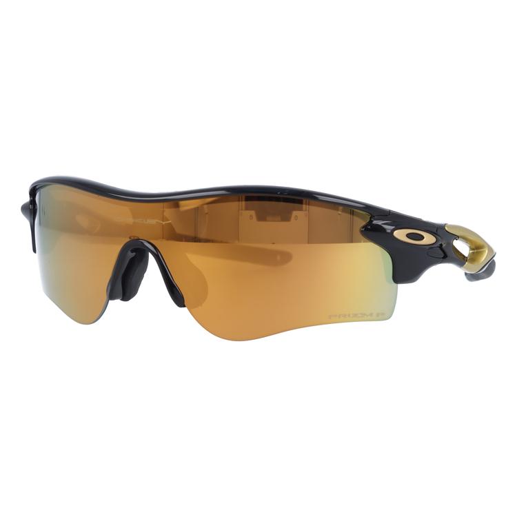 Oakley ( オークリー ) RadarLock® Path® ( Low Bridge Fit )