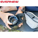 EVERNEW ( エバニュー ) Carbon felt / A4 | 不燃シート | アウトドア | キャンプ | キャンプ用品 | アウトドア用品 | カ...