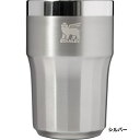 STANLEY ( スタンレー ) ゴールデンアワー ビアタンブラー 384ml