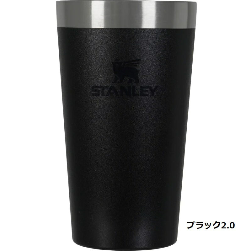 STANLEY ( スタンレー ) スタッキング真空パイント 0.35L | パイントグラス | グラス | タンブラー | ..