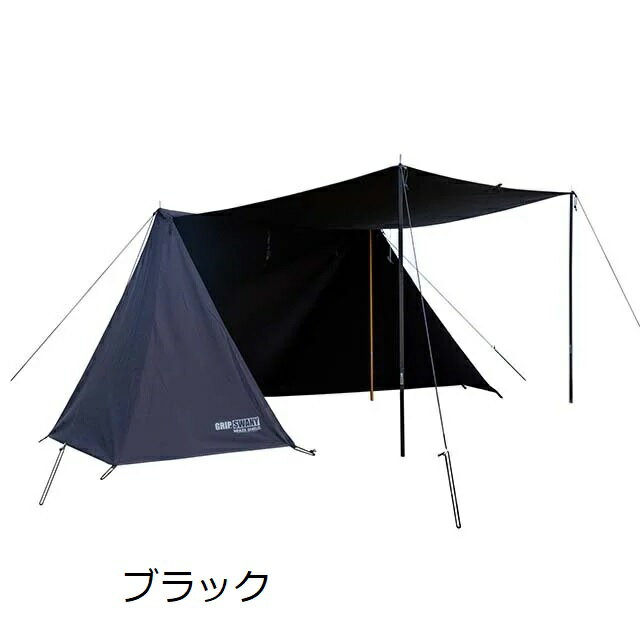 楽天市場】グリップスワニー タープの通販 楽天市場】グリップスワニー タープの通販